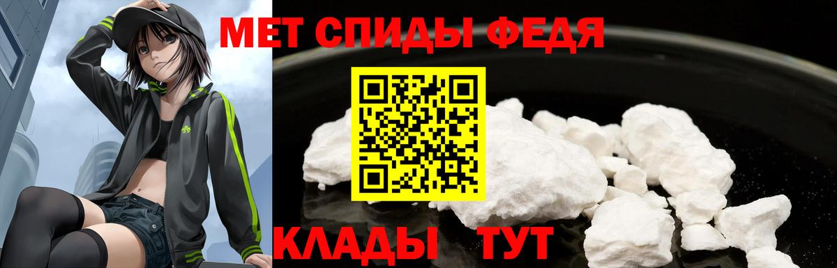 Amphetamine Premium  Amphetamine  Кингисепп  ОМГ ОМГ ссылка  Вход с VPN 