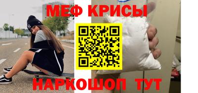 трава Краснодар