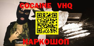 спиды Краснокаменск
