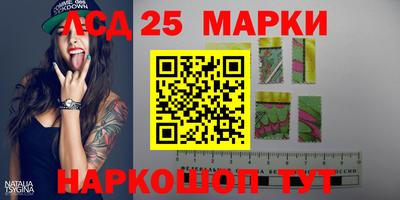 трава Краснодар