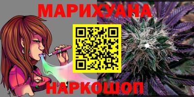 спиды Краснознаменск