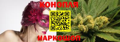 спиды Краснознаменск