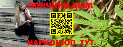 спиды Краснознаменск