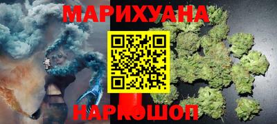 трава Краснодар