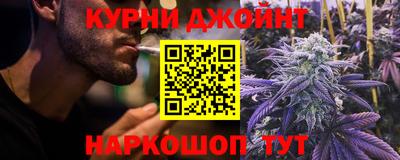 спиды Краснознаменск