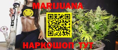 трава Краснодар