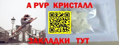 трава Краснодар