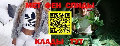 трава Краснодар