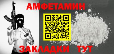 трава Краснодар