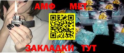 трава Краснодар