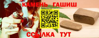 спиды Краснознаменск