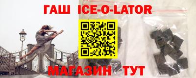 трава Краснодар