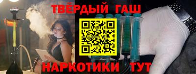 спиды Краснознаменск