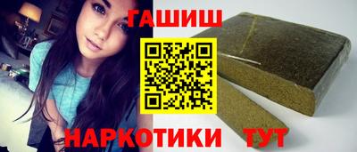 спиды Краснознаменск