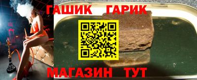 трава Краснодар