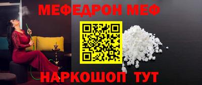 трава Краснодар