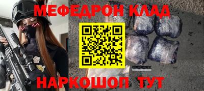 трава Краснодар