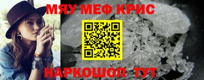 трава Краснодар