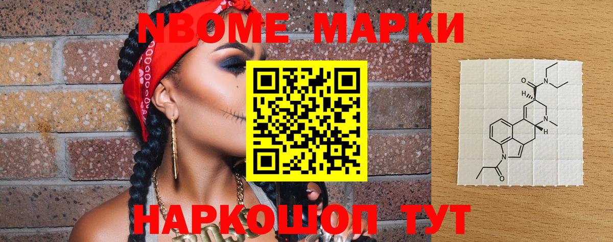 КОКАИН  Вход с VPN  Мефедрон кристаллы  Кингисепп  ГАШИШ  Экстази  Кетамин 